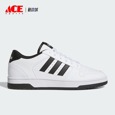Adidas/阿迪达斯正品BREAKSTART新款男女经典时尚休闲板鞋JR3249