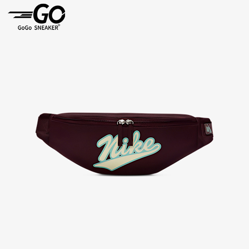 Nike/耐克正品2025年夏季男女跑步休闲经典便携腰包HV6615-652,运动包/户外包/配件,腰包,淘宝优惠券,粉丝福利购,淘宝优惠卷