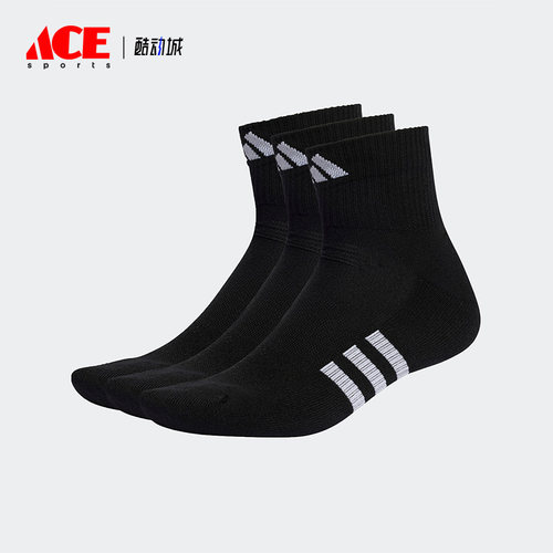 Adidas/阿迪达斯正品男女款春季新款休闲透气运动袜三双装IC9519