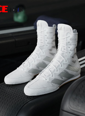 Adidas/阿迪达斯正品春季男女训练透气耐穿室内拳击运动鞋JS4685
