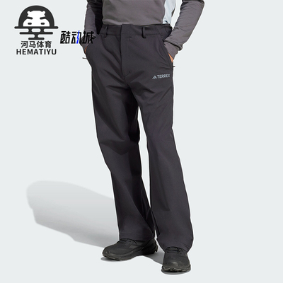 Adidas/阿迪达斯正品新款男士户外时尚透气休闲长裤JD3552