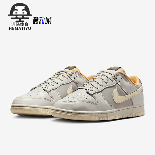 Nike/耐克正品DUNK LOW RETRO男士轻盈运动休闲鞋IB4503-072