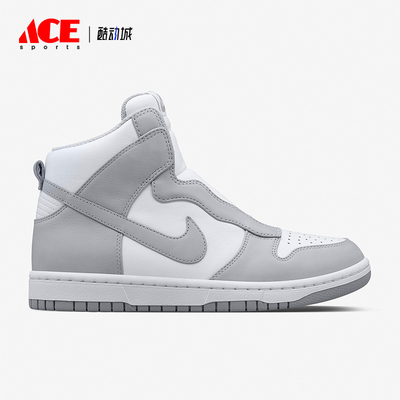 Nike/耐克正品DUNK女士经典复古时尚高帮运动板鞋776446-001