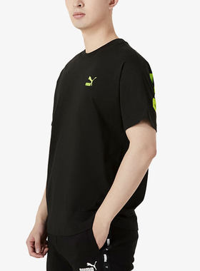 Puma/彪马正品当季新款休闲舒适男女运动短袖T恤537184-01