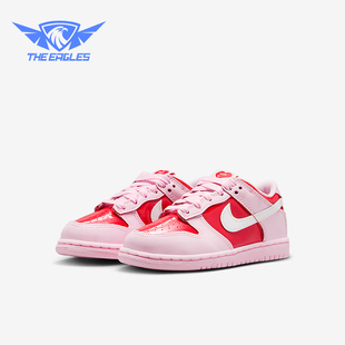 IQ0220 Nike Low小童休闲低帮系带耐磨运动鞋 Dunk 663 耐克正品