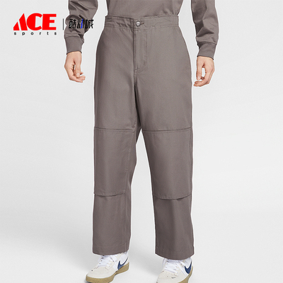 Nike/耐克正品秋新款男女梭织宽松直筒运动长裤FV7350-289