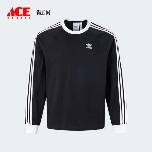 Adidas/阿迪达斯正品三叶草男士经典宽松休闲圆领T恤KE5824