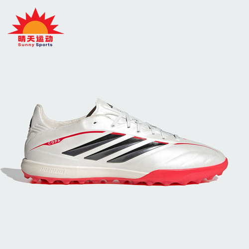 Adidas/阿迪达斯正品2026春季款男女低帮经典耐磨足球鞋JQ0427