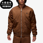 耐克正品 JORDAN男士 潮流休闲防风经典 Nike 保暖棉服FB7317 281
