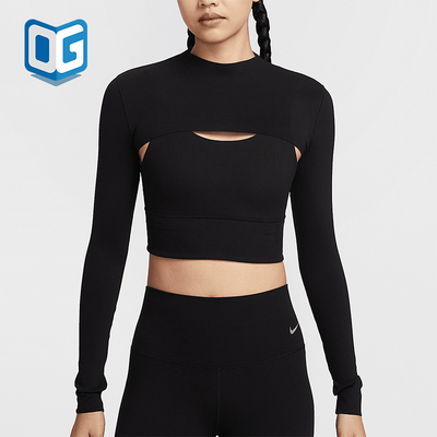 Nike/耐克正品Zenvy Dri-FIT女士时尚超短款上衣HJ1862-010