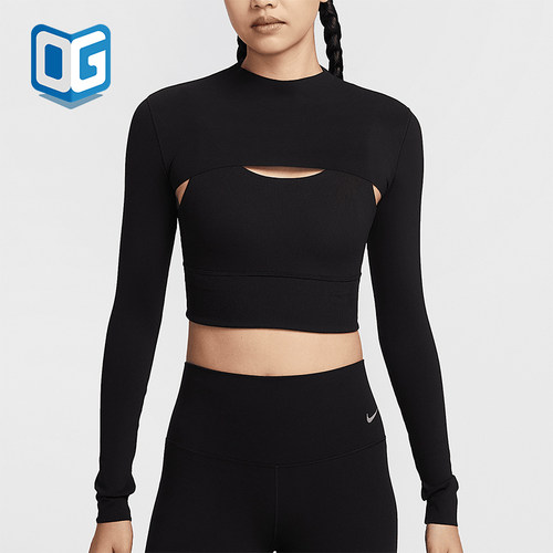Nike/耐克正品Zenvy Dri-FIT女士时尚超短款上衣HJ1862-010