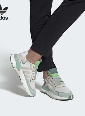 Adidas/阿迪达斯正品三叶草女子当季NITE JOGGER休闲鞋FV1329