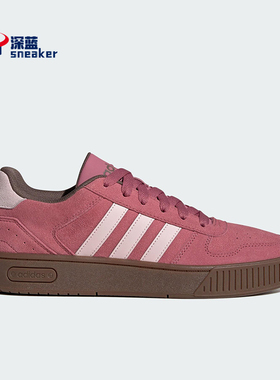 Adidas/阿迪达斯正品D-PAD CLASSIC男女运动复古篮球风板鞋KJ6986