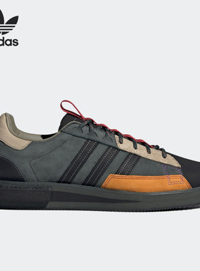 Adidas/阿迪达斯正品三叶草Campus男女低帮复古经典运动鞋 GX1359