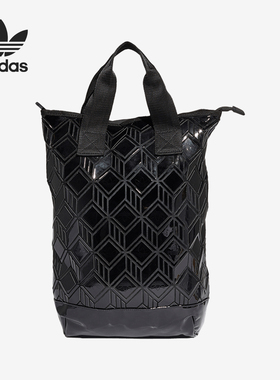 Adidas/阿迪达斯正品三叶草男女时尚休闲运动双肩背包 GD2604