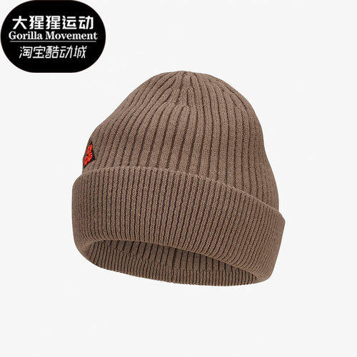 Nike/耐克正品男女时尚潮流舒适帽子休闲刺绣运动帽DM4706-040