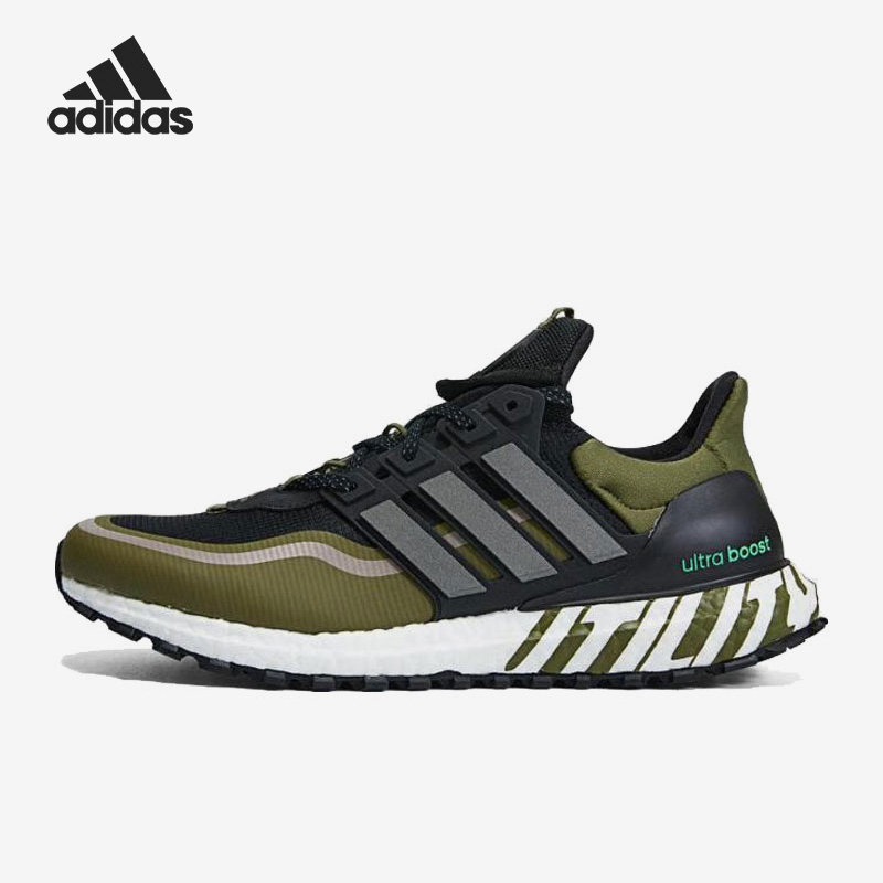 Adidas/阿迪达斯正品冬季新款男女缓震运动透气跑步鞋ID4167,运动鞋new,跑步鞋,淘宝优惠券,粉丝福利购,淘宝优惠卷