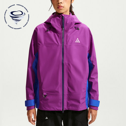 Nike/耐克正品ACG女士防风防水轻盈舒适连帽夹克IM4315-505