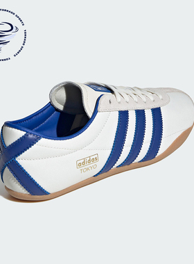 Adidas/阿迪达斯正品三叶草女士经典薄底透气休闲运动鞋JP9704