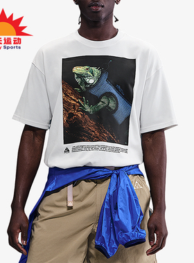 Nike/耐克正品2025男士日常圆领套头透气印花运动短袖HJ0889-121