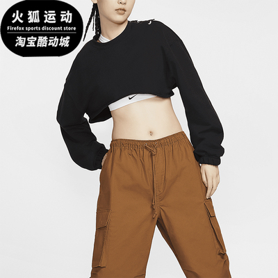 耐克女士透气宽松超短卫衣