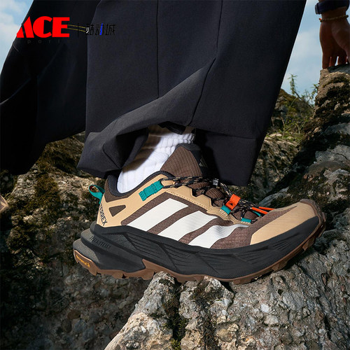Adidas/阿迪达斯正品FREEHIKER SL男女耐磨户外透气徒步鞋JP6866