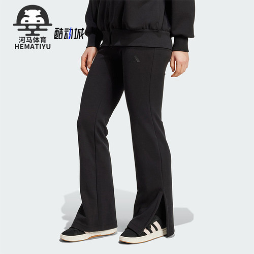 Adidas/阿迪达斯正品2025冬季款女士日常修身松紧腰长裤JM3757