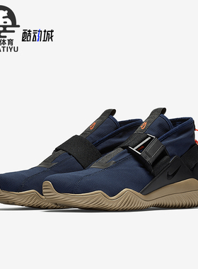 Nike/耐克正品ACG 07 KMTR男士运动缓震中帮跑步鞋902776-401