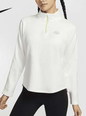 Nike/耐克正品新款女士运动立领半拉链宽松长袖HQ4740-133