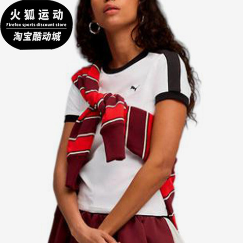 Puma/彪马正品T7Slim运动休闲套头舒适轻便经典短袖T恤635876-02