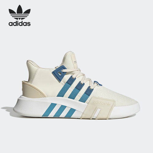 Adidas/阿迪达斯官方正品三叶草男女新款低帮运动休闲鞋ID0547
