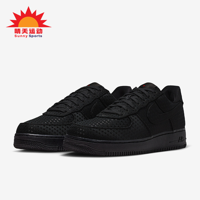 Nike/耐克正品2026年新款男士透气经典简约时尚休闲鞋IB6836-001