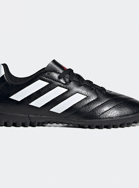 Adidas/阿迪达斯正品GolettoVII  J 大童短钉运动足球鞋 FV8710