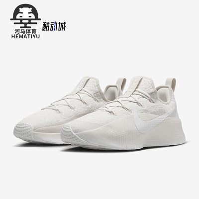 Nike/耐克正品LeBron TR 1男士运动减震低帮篮球鞋FJ6151-002