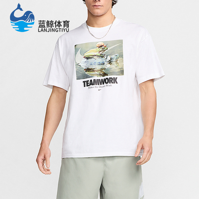 Nike/耐克正品夏季男士运动字母印花图案套头短袖T恤HF0002-100