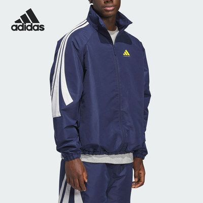 Adidas/阿迪达斯官方正品篮球系列新款男训练运动夹克外套KB7531