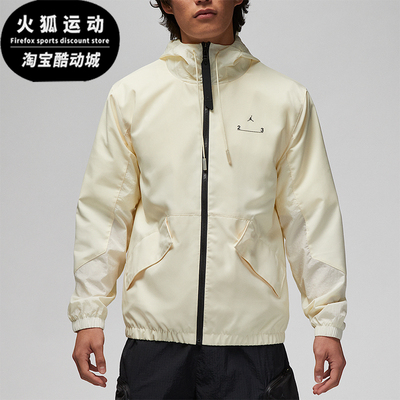 耐克正品男子运动夹克