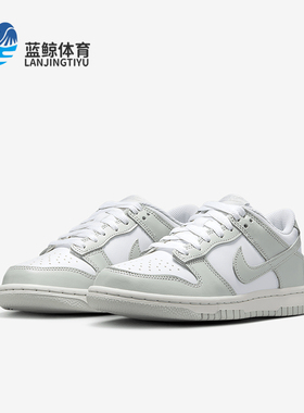 Nike/耐克正品2025GS女子大童时尚潮流运动板鞋FB9109-124