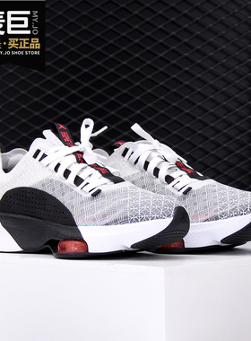 Nike/耐克正品 AIR ZOOM RENEGADE 新款男子户外运动跑步鞋CJ5383