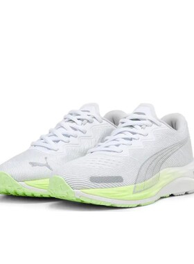 Puma/彪马正品新款男女休闲运动低帮透气板鞋376262-18