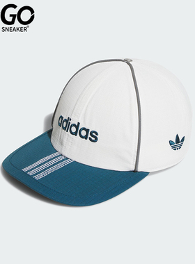 Adidas/阿迪达斯正品SCAPTO CAP男女经典遮阳休闲鸭舌帽JX6194