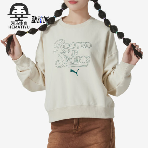 彪马女士时尚印花字母休闲卫衣