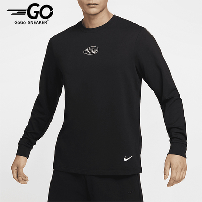 耐克男士运动训练休闲圆领长袖