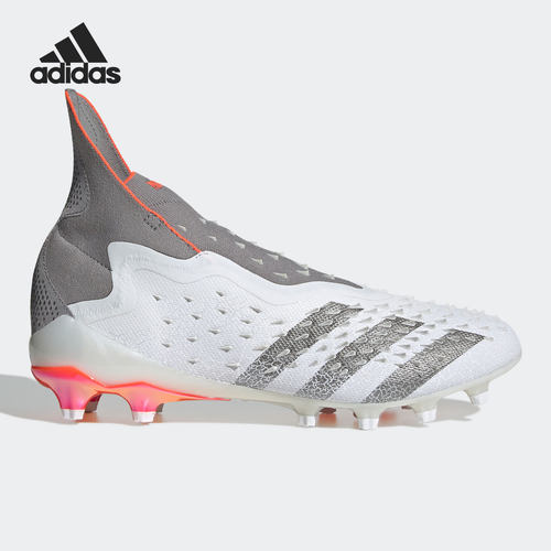 Adidas/阿迪达斯正品足球鞋