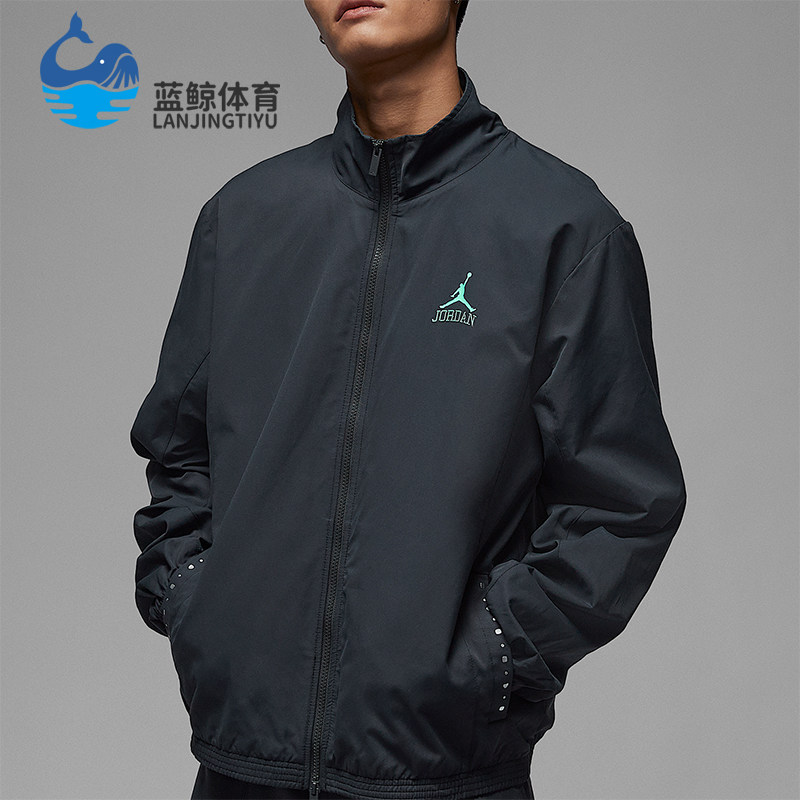 Nike/耐克正品Jordan男士立领宽松轻盈梭织运动外套II0484-010