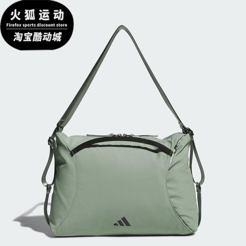 Adidas/阿迪达斯正品2025新款女士经典运动健身双肩背包JL8342