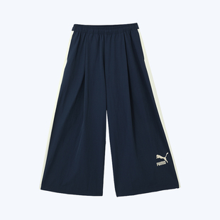 彪马官方正品 W女士宽松梭织直筒阔腿长裤 Pants Woven Puma