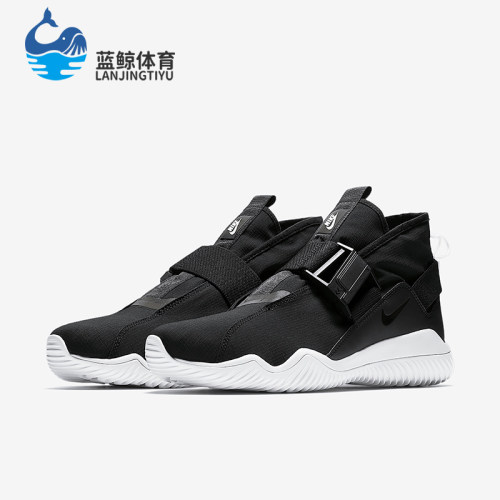Nike/耐克正品KOMYUTER PREMIUM 男士运动跑步鞋921664-001
