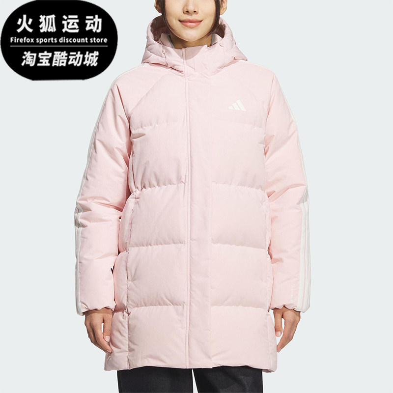 Adidas/阿迪达斯正品2025秋季款女士休闲保暖中长款羽绒服KC2484