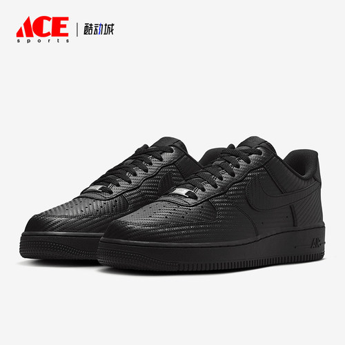 Nike/耐克正品Air Force 1男女潮流系带低帮板鞋HF2886-001